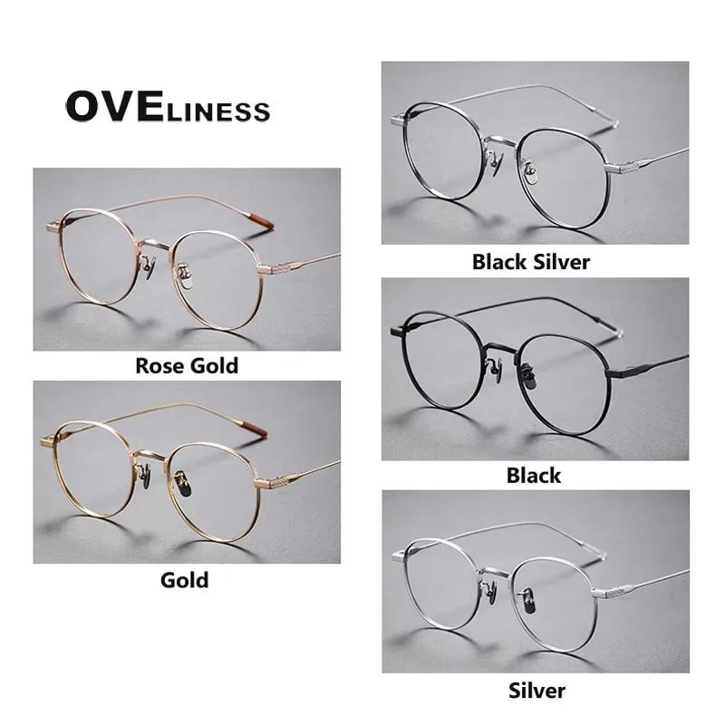 2025 rétro rond pur titane lunettes cadre hommes femmes montures de lunettes nouvelle marque Design 