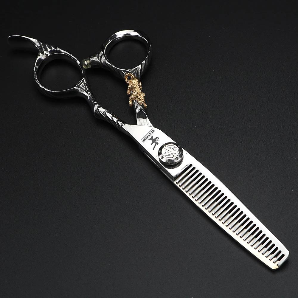 XUANFENG – ciseaux à cheveux professionnels de 6 pouces, ensemble de ciseaux de coupe et d'amincisse