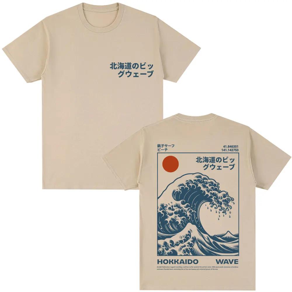 Style japonais Hokkaido vague graphique T-shirts hommes femmes Harajuku mode Vintage T-shirts surdim