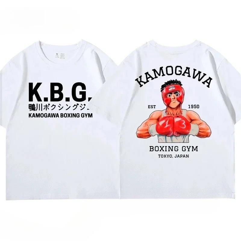 T-shirt vintage en coton pur imprimé Hajime No Ippo pour hommes et femmes, streetwear, hauts amusant