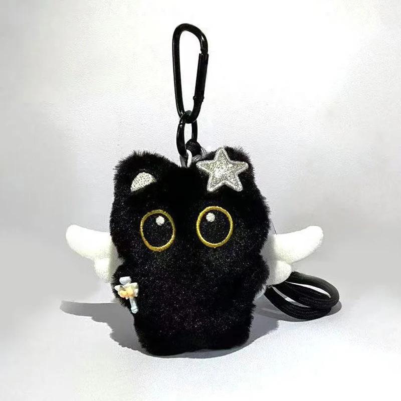 Porte-clés en peluche chat noir mignon, chaton de dessin animé, pendentif de poupée en peluche douce