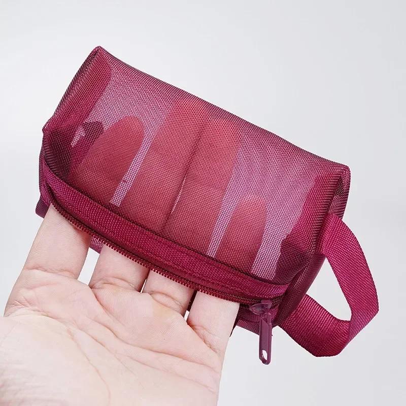 Série sombre Vintage tridimensionnel carré en Nylon maille porte-monnaie pochette grande capacité cl