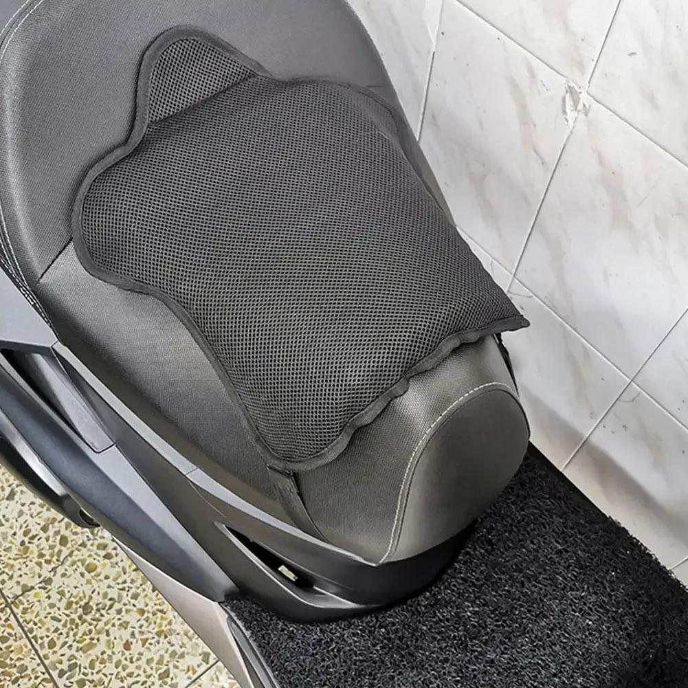 Coussin de siège de moto en Gel, housse de coussin d'air respirante et isolante thermique, protectio