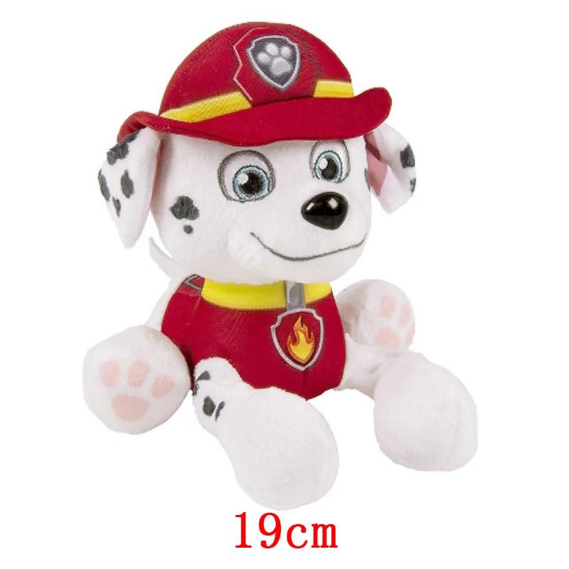 19 cm dessin animé chien patte en peluche poupée Chase Rock Animal chien dessin animé modèle figurin