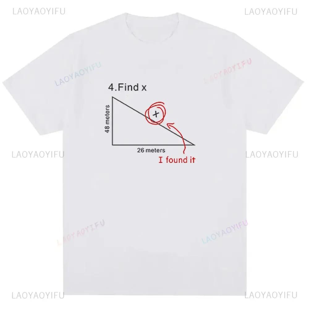 T-shirt décontracté Tom Holland Same Style pour hommes et femmes, t-shirt classique, t-shirt Pizza V