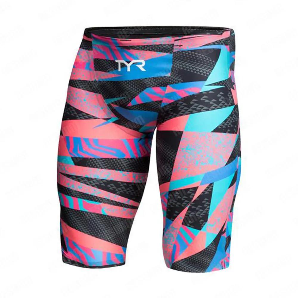 Maillot de bain pour hommes, brouilleur de natation, pratique athlétique, longueur aux genoux, short