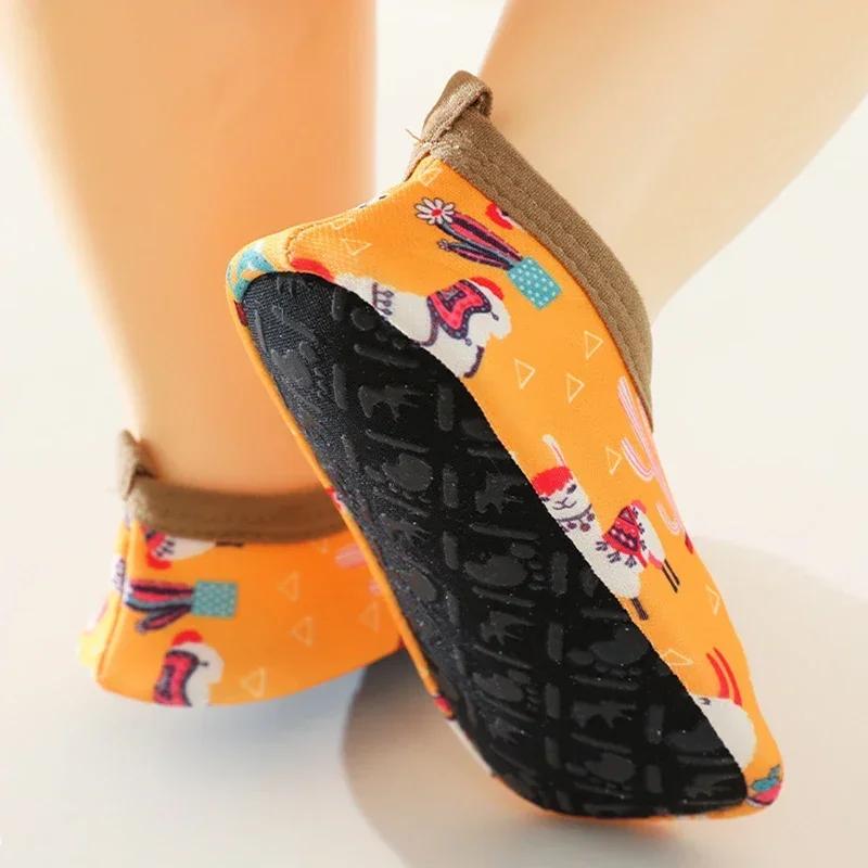 Enfants natation Surf sport baskets quatre saisons anti-dérapant Aqua natation chaussettes de sol bé