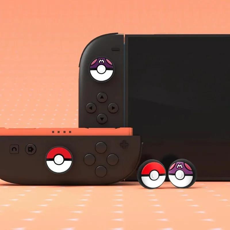 Capuchons de poignée de pouce en caoutchouc de Silicone, 4 pièces, dessin animé, pour Nintendo Switc