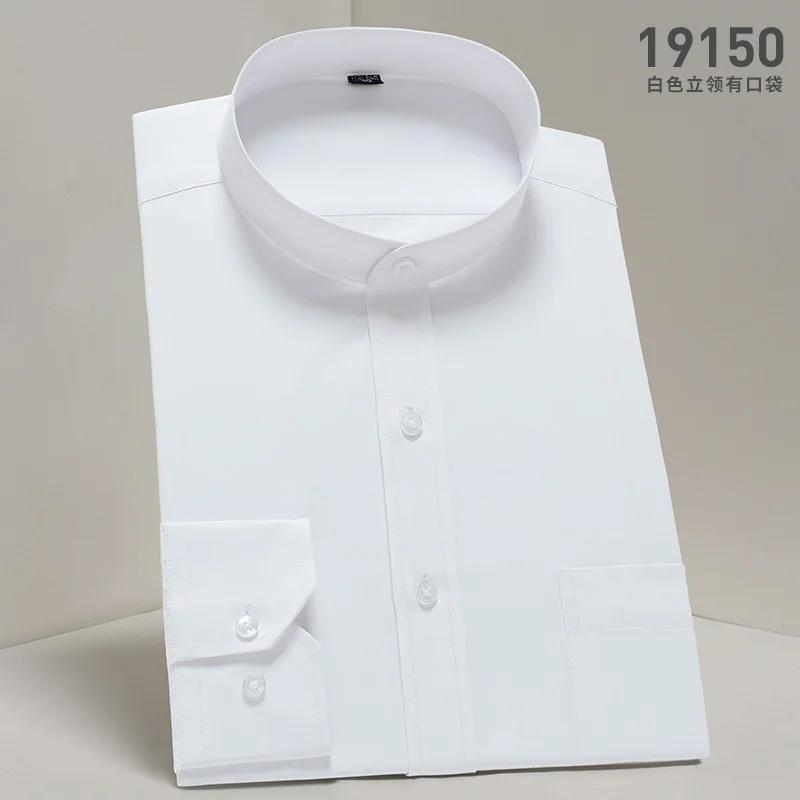 Chemise à col montant pour hommes, classique, col rond, coupe slim, col vertical, manches longues, c