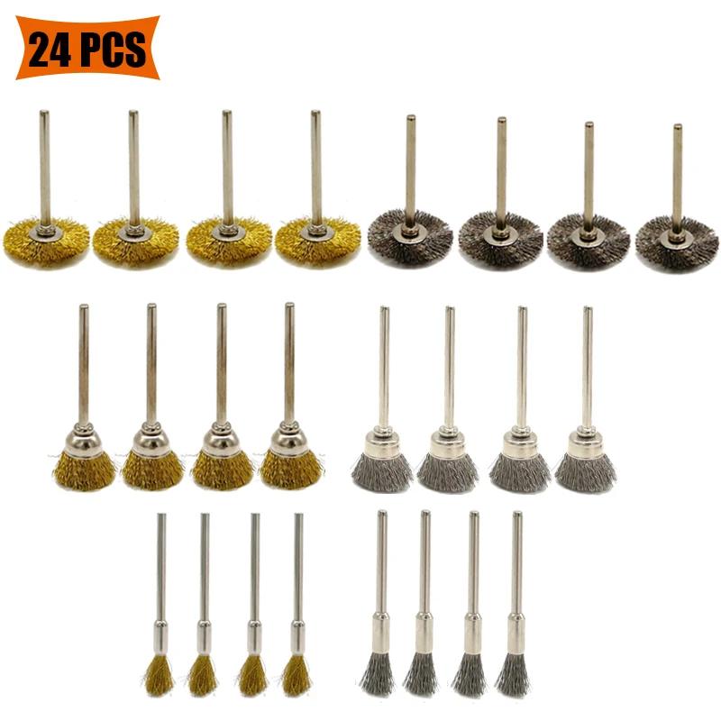 24 pièces brosse en laiton roues en fil d'acier brosses perceuse outils rotatifs polissage pour outi