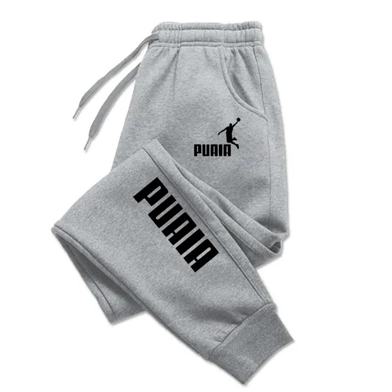 PUAIA-Pantalon de dehors Imprimé pour Homme, Jogging, Fitness, Aadt Fit, Vêtements Solides, Tenue de