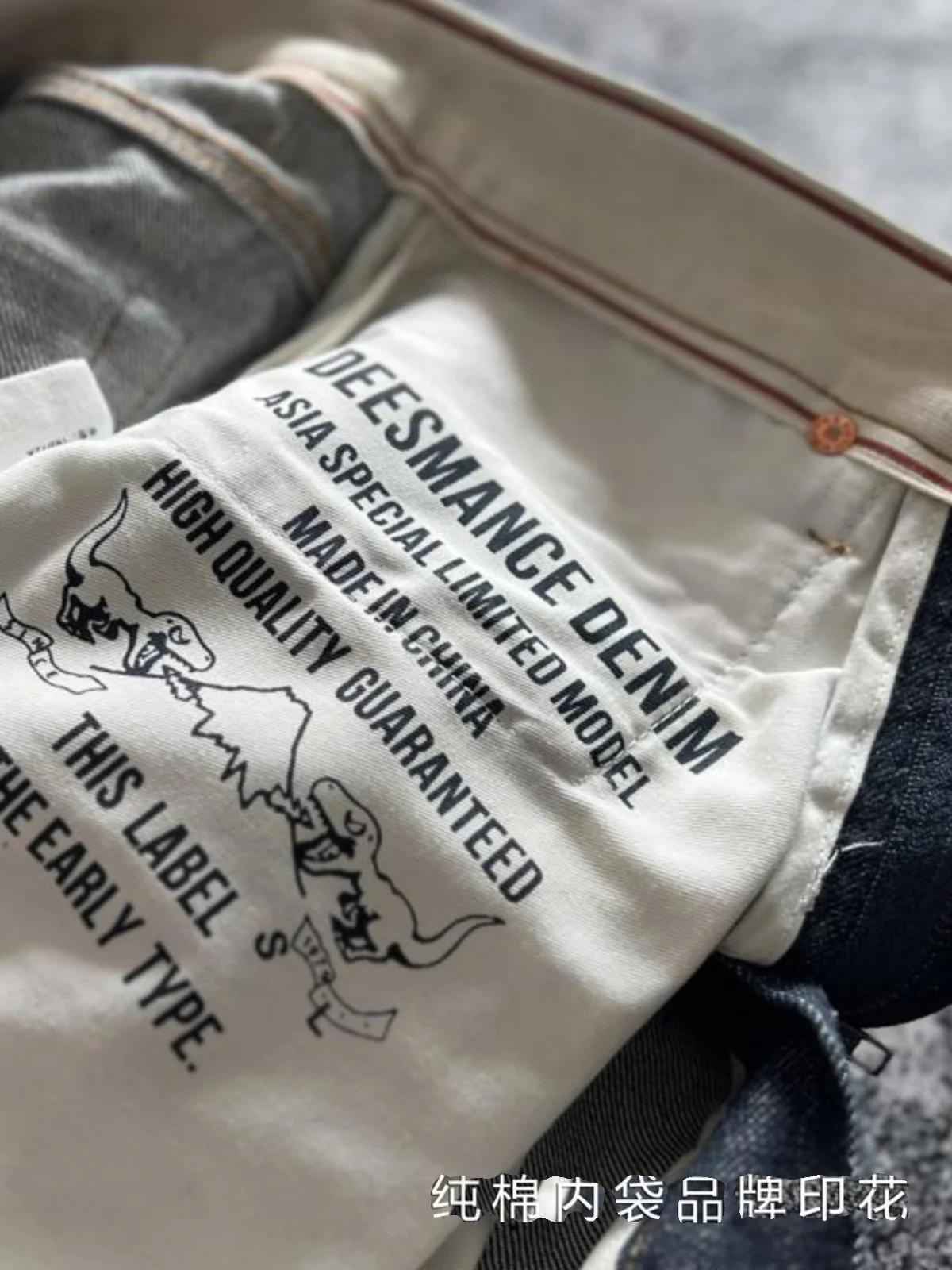 Jean en Denim Indigo à lisière épaisse et lourde de 15oz, pantalon droit ample à volants Sakura, pri