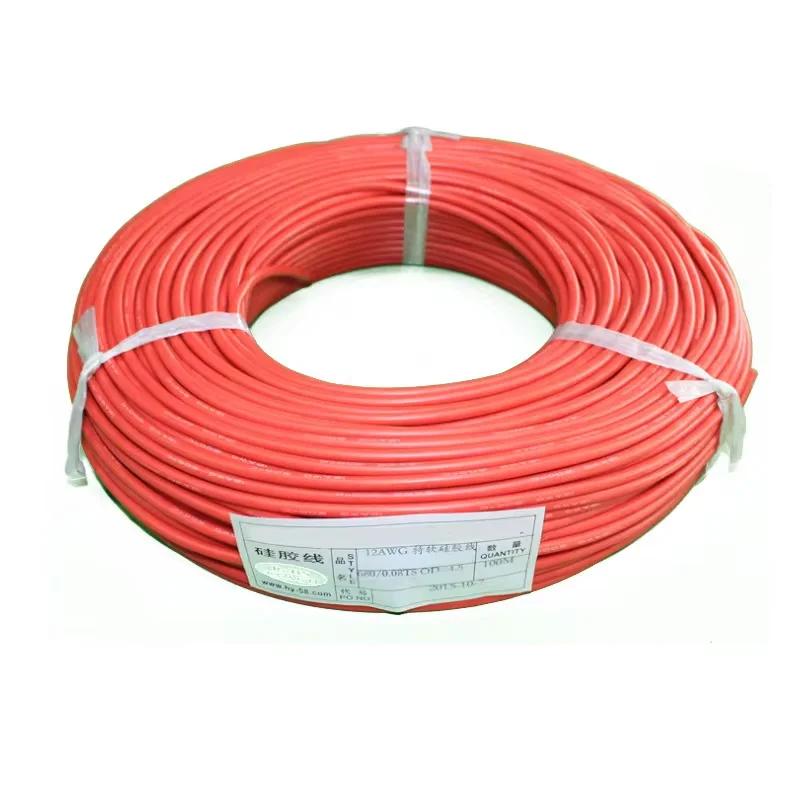 Fil de silicone de haute qualité, 10 mètres/lot, 10 12 14 16 18 20 22 24 26 28 30AWG 5m, couleur rou