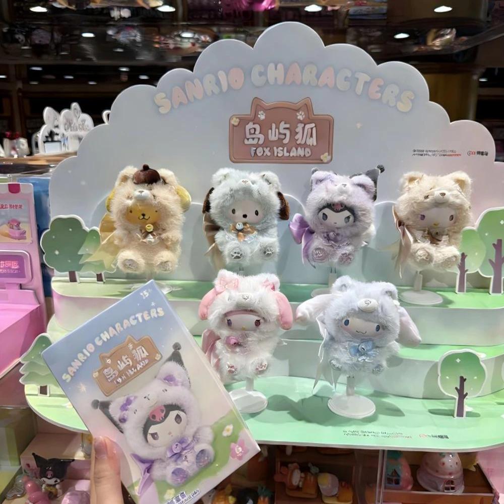 Nouvelle série 2026 Kuromi Fox Island : Boîte mystère en vinyle et peluche, mignons pendentifs Hello