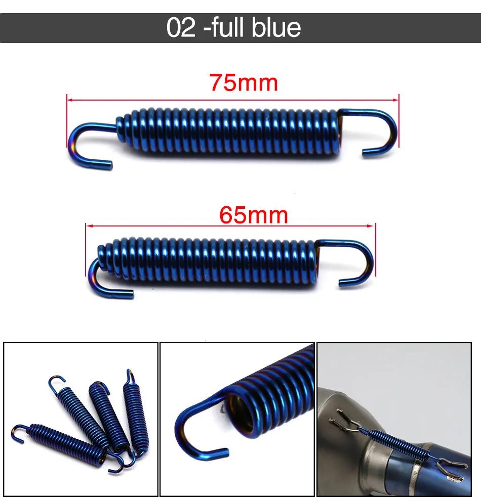 ZSDTRP 2 pièces 75mm moto en acier inoxydable tuyau d'échappement silencieux ressorts 75mm