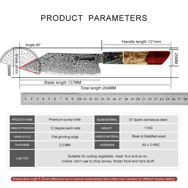 Couteau de Chef japonais damas 10CR15COM acier inoxydable poisson viande légumes cuisine outil de cu