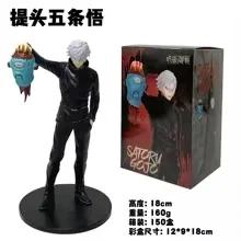 Hot 19CM Anime Jujutsu Kaisen Figure saison 2 Satoru Gojo éveil volant modèle jouet Collection PVC f