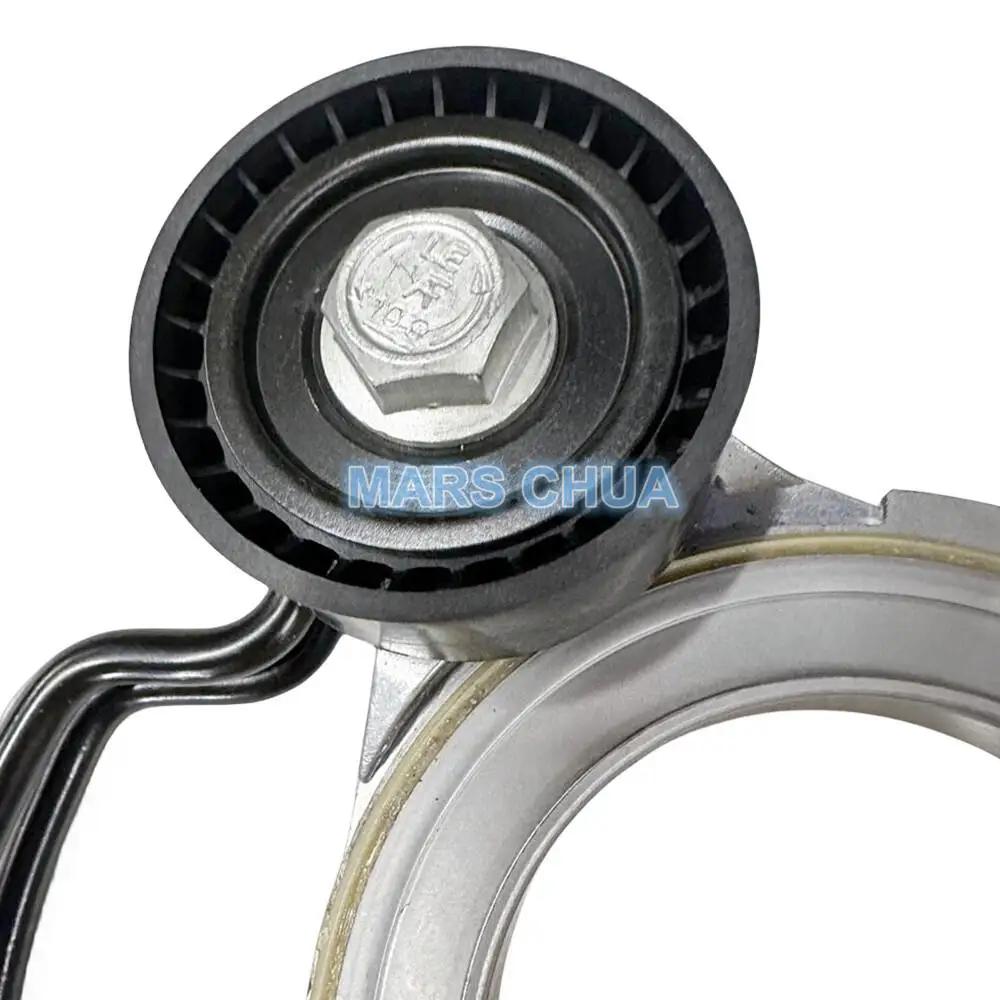 Tendeur pour [modèle] 06N903133 06N903133A 06L903133Q 06L903133P 059903133AT 059903133AK 059903133AC