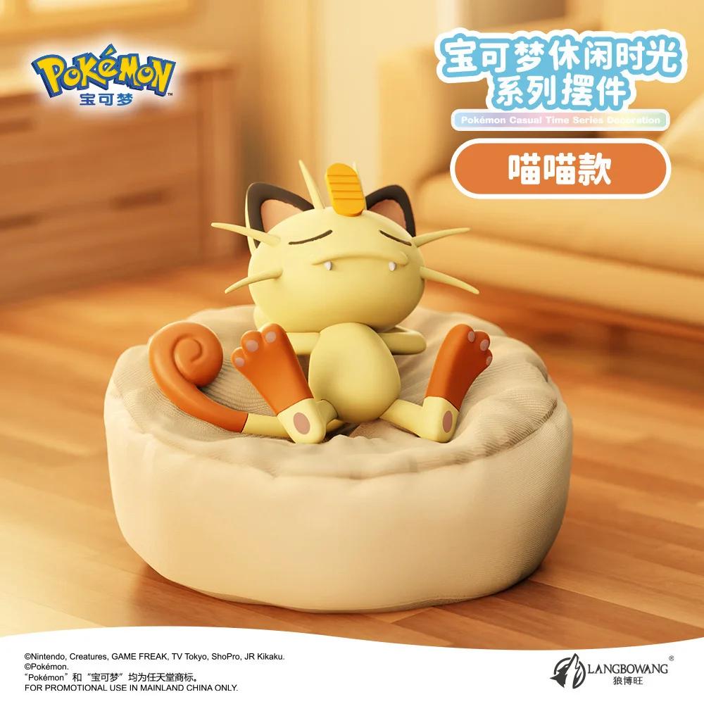 6 Styles Pokemon Pikachu Meowth Rowlet Charmander Gonbe figurines sommeil étoilé rêve série figurine