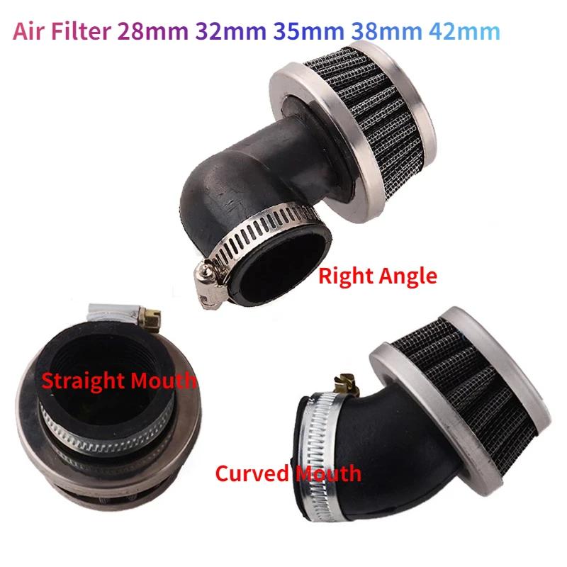 Filtre à Air universel 28mm 32mm 35mm 38mm 42mm ATV Scooter Pit Dirt Bike droit incurvé droit Mini é