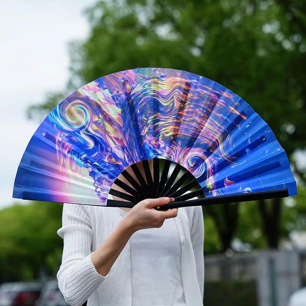 Grand éventail Rave pliant à main de 33cm, Chinease/dégradé japonais, coloré, réfléchissant, pliable