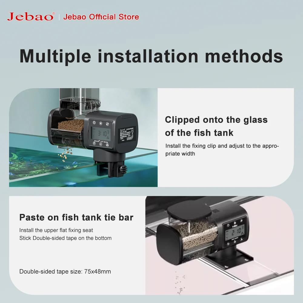 Jebao Jecod nouvel Aquarium mangeoire pour Aquarium mangeoire automatique intelligente synchronisati