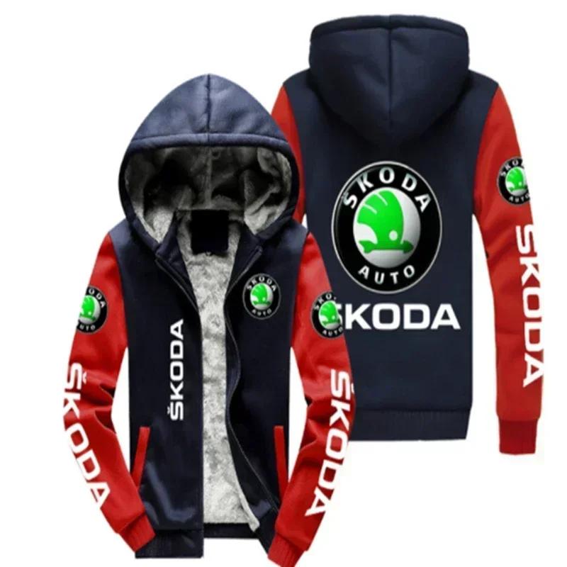 Nouveau modèle veste homme Skoda logo de voiture pour manteau hiver décontracté fermeture éclair épa