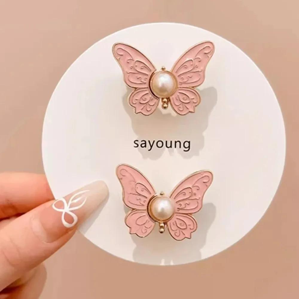 Boutons en jean papillon, Clips réglables pour pantalons, jupes, tendeur de taille, boucle, bouton-p