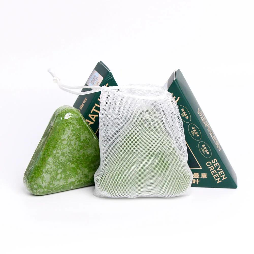 Produit Original à sept cheveux verts, feuilles de Platycladus Orientalis, herbe Usman, CACUMEN BIOT