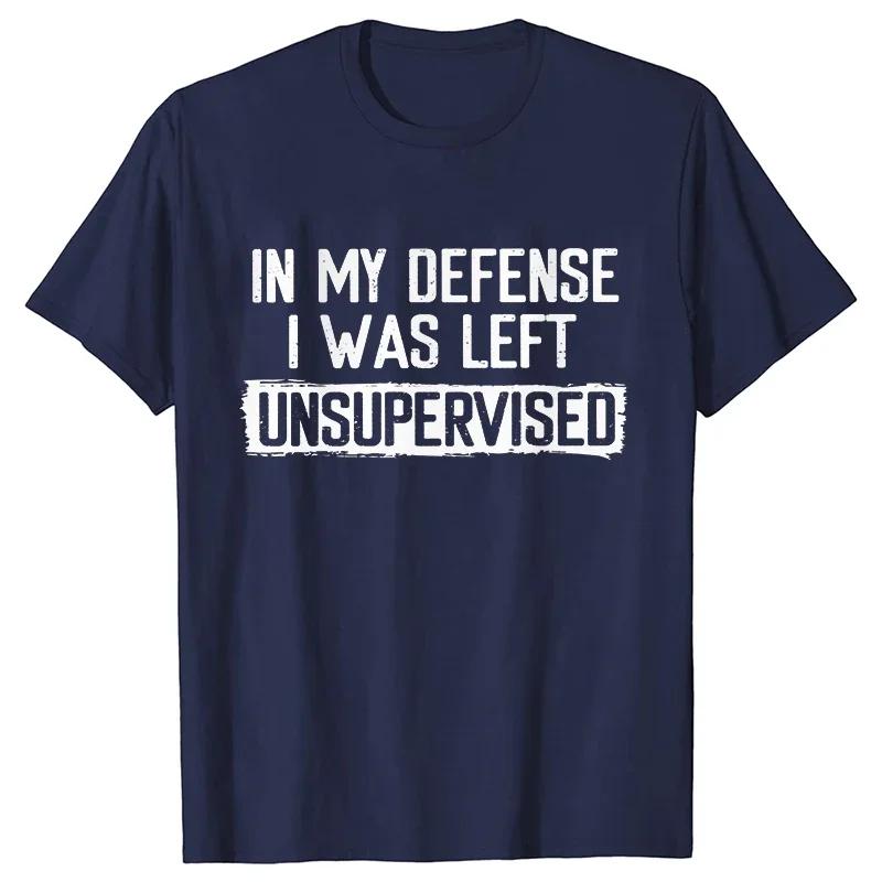 T-shirt à manches courtes et col rond pour homme, humoristique et humoristique, My Defence I Was Sto