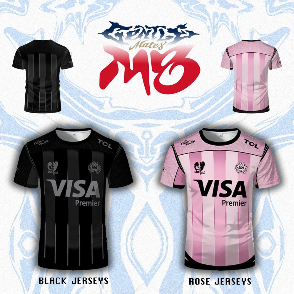 Nouveau Maillot Esports Gentle Mates 2026 M8 pour Hommes – Uniforme Sportif Respirant et Séchage Rap
