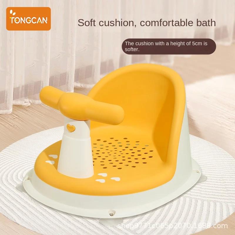 Siège douche portable enfants support nouveau-nés accessoire croissance bain sécurité pratique
