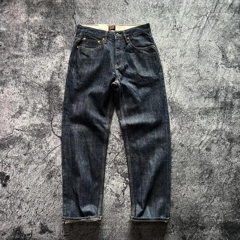 Jean en Denim Indigo à lisière épaisse et lourde de 15oz, pantalon droit ample à volants Sakura, pri