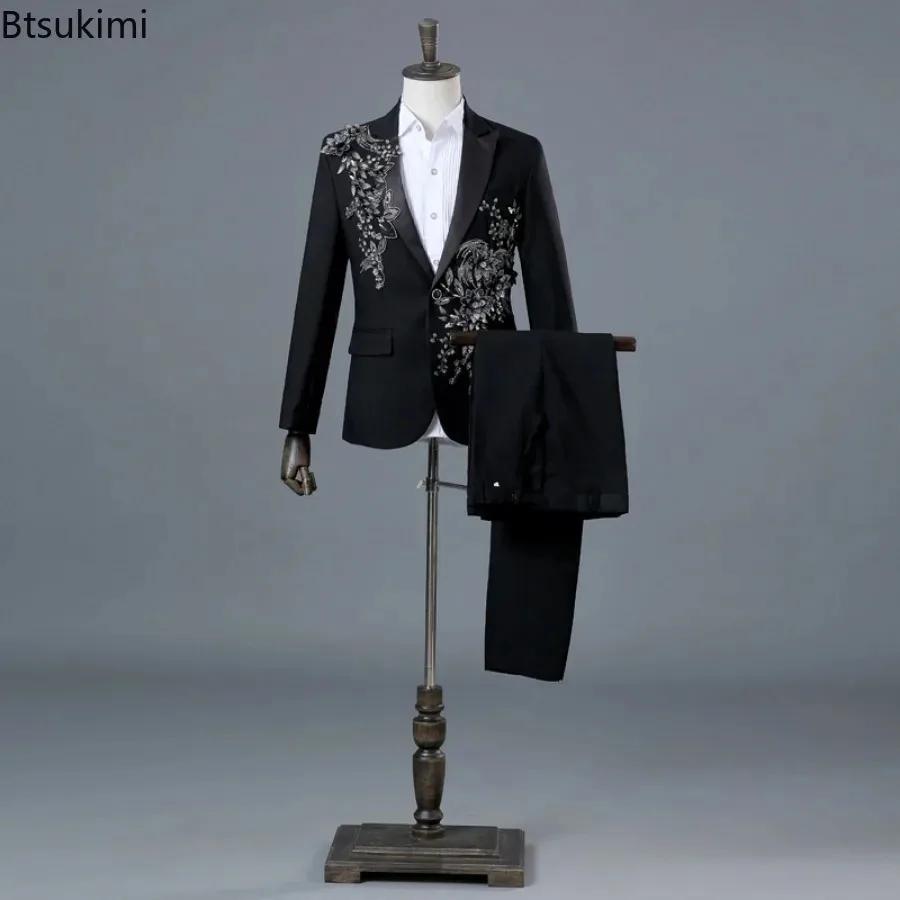 Ensembles de costumes élégants pour hommes avec des appliques de perles de luxe hôte scène chanteur 