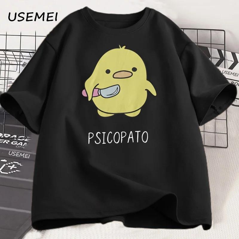 Psicopato T-shirt hommes femmes mignon canard avec couteau T-shirt décontracté à manches courtes cot