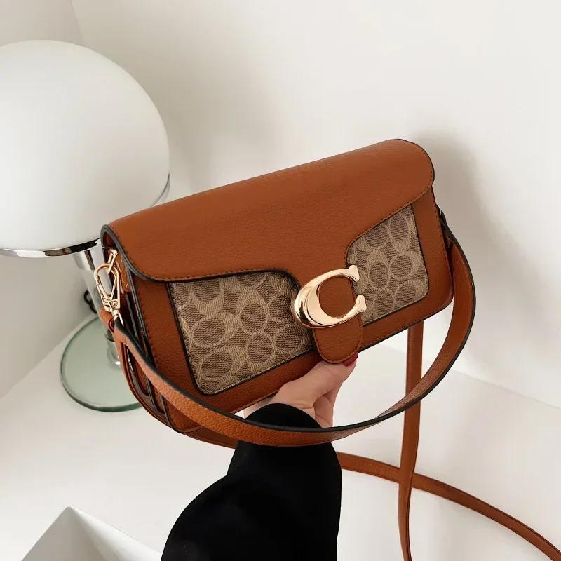 Sac à langer femme 2026 nouvelle mode, petit sac carré imprimé, design contrastant, sac bandoulière 
