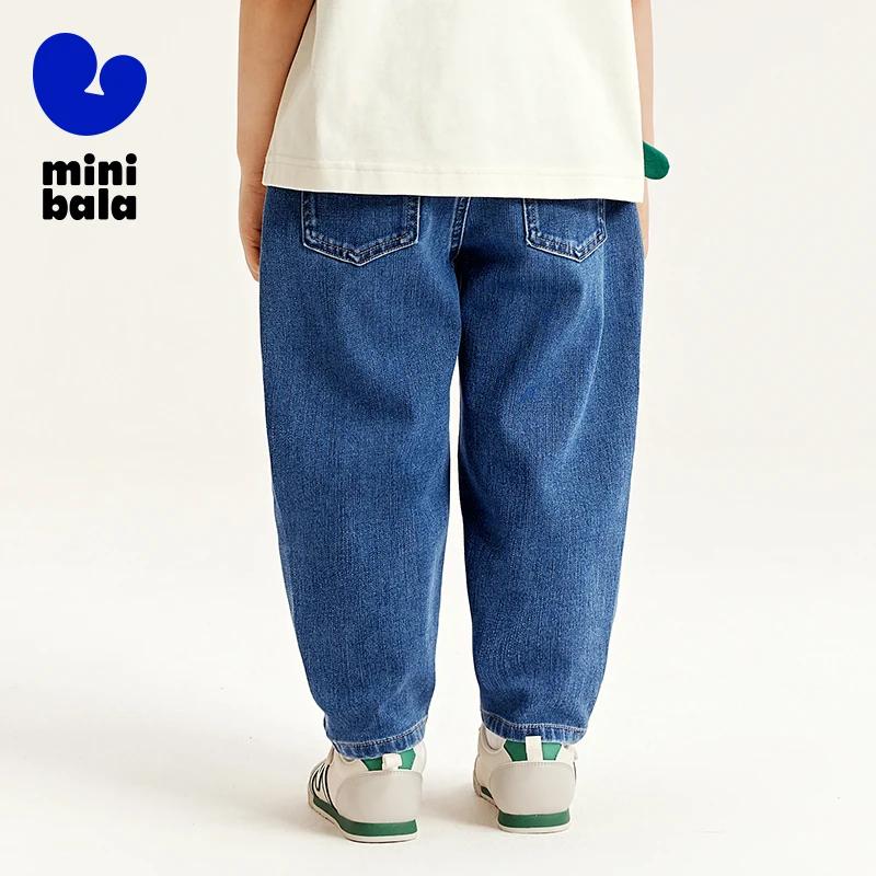 Mini Bala Confortable FjLong pour Garçons, FjNew, Automne, Bébé, Enfants, Respectueux de la Peau, Ch
