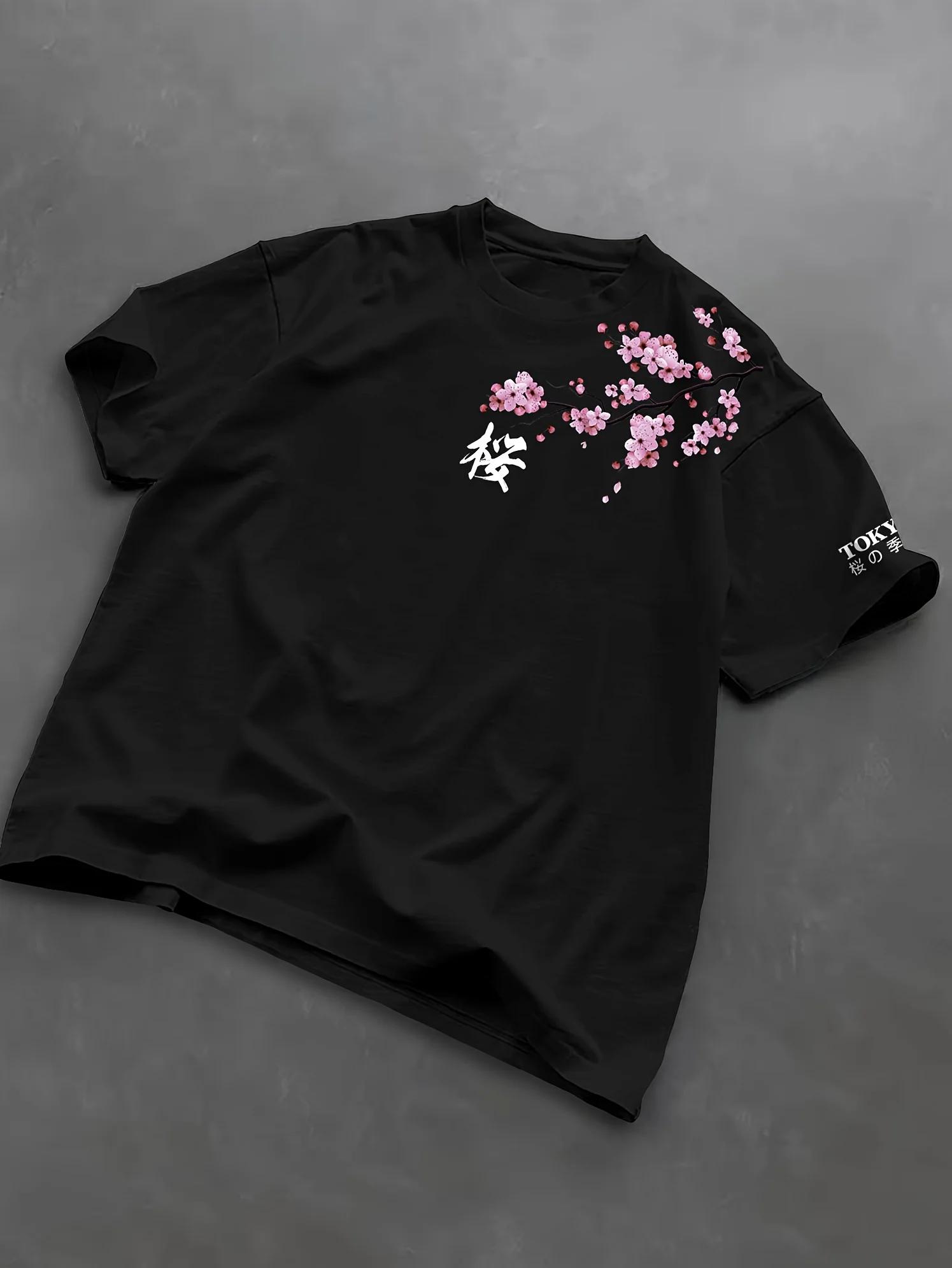 T-shirt ample pour hommes, motif fleurs de cerisier, style japonais, adapté à un usage quotidien, ma