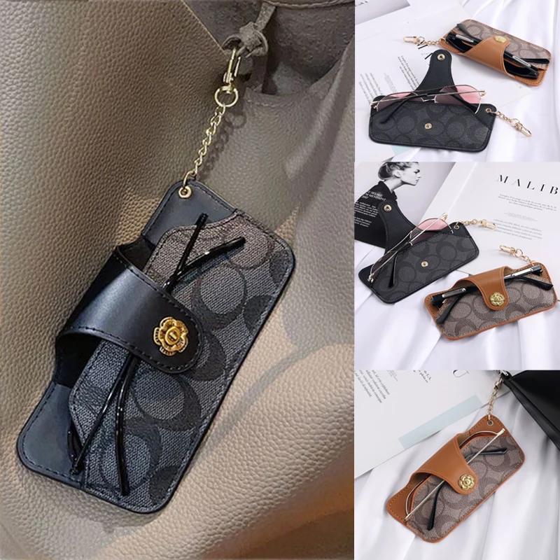 NOUVEAU Étui à lunettes portable avec porte-clés - Sac de rangement protecteur pour lunettes de myop