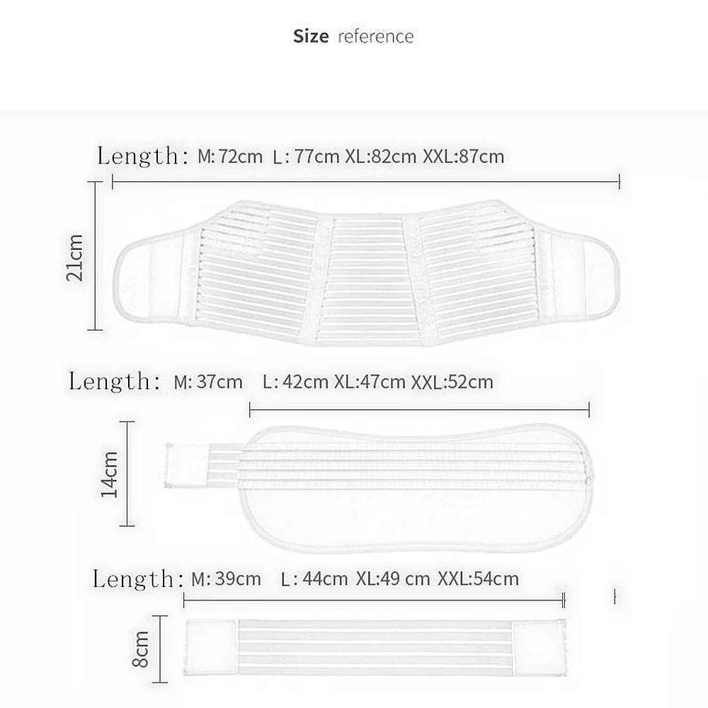 Ceinture de soutien de grossesse 3 en 1, ceinture de maternité, soins de la taille, soutien de l'abd