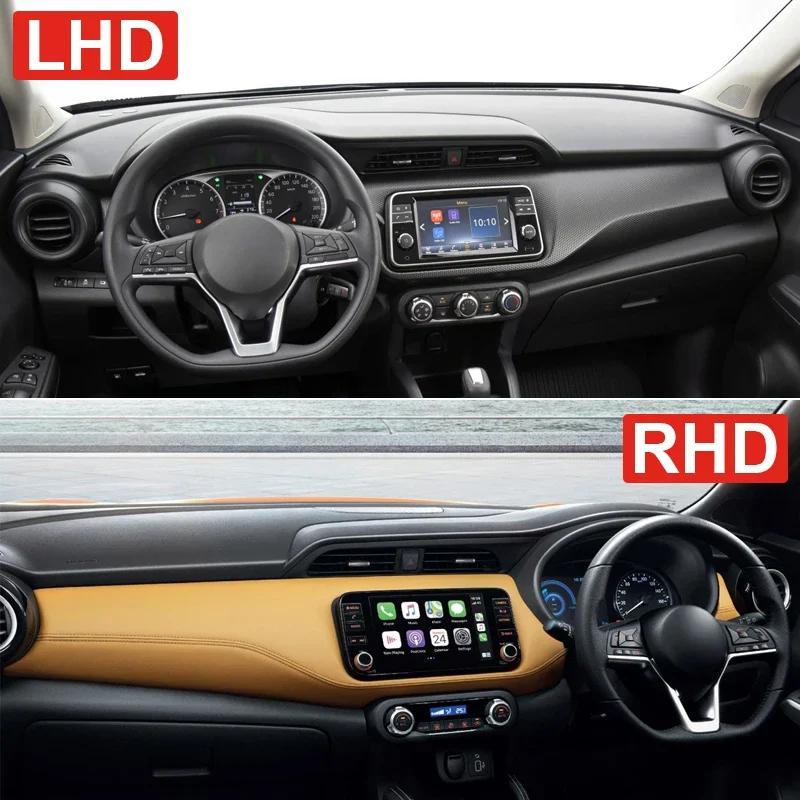 Couverture de tableau de bord de voiture, pour Nissan kick P15 2016 2017 2018 2019 2020 2021 2022 20