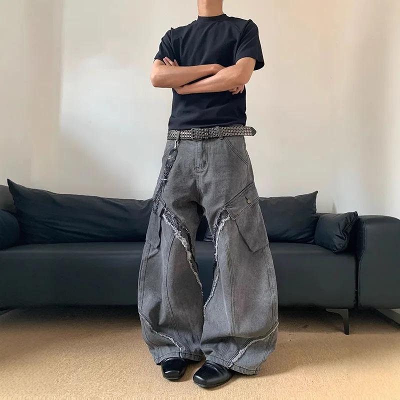 Jean Vintage coréen pour hommes, épissure, fermeture éclair poilue, Micro corne, pantalon ample à ja