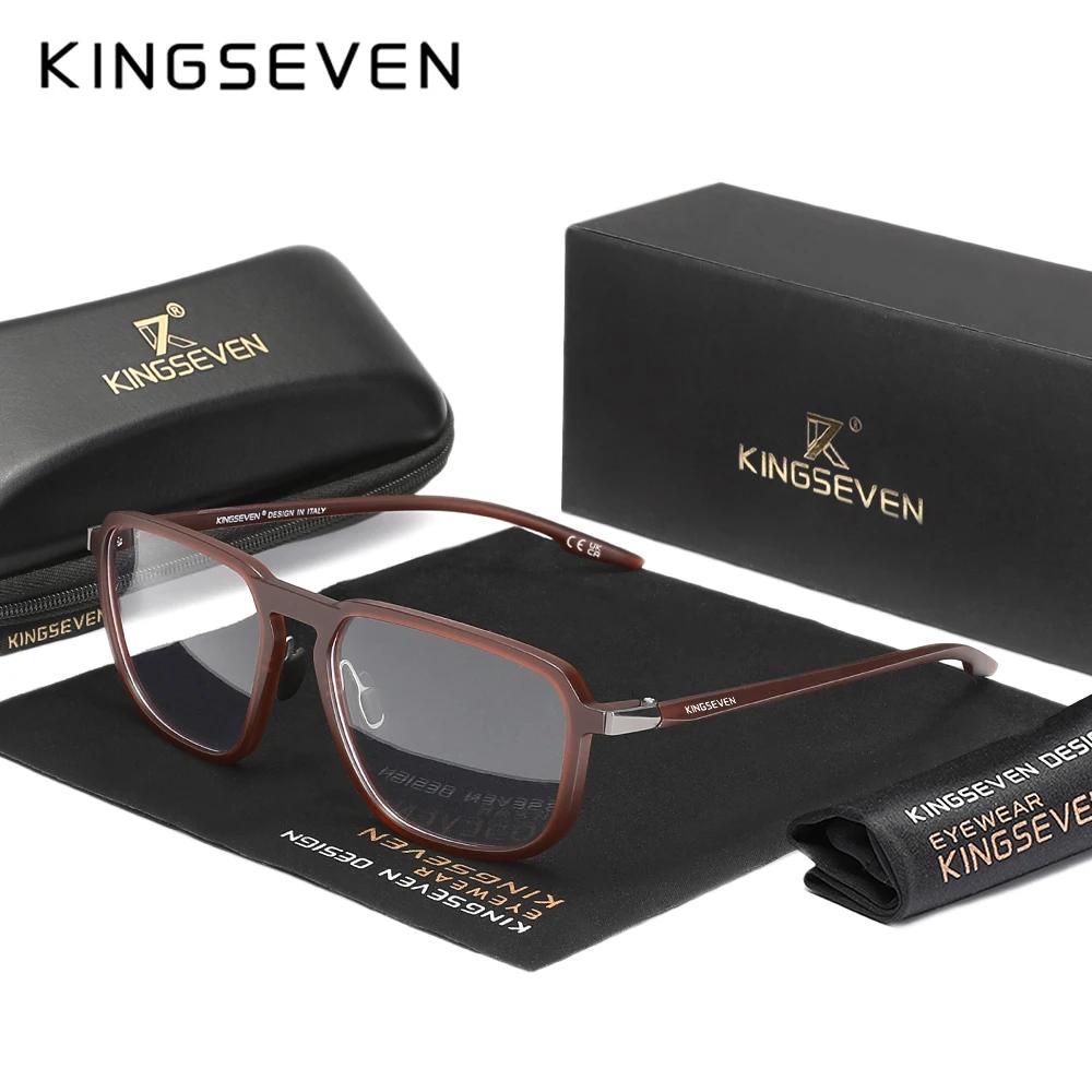 KINGSEVEN lunettes bloquant la lumière bleue nouvelle mode lentille optique transparente hommes/femm