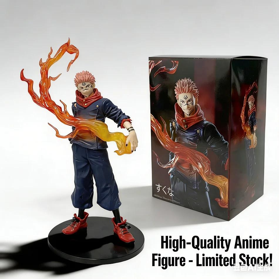 Figurine de dessin animé Jujutsu Kaisen Itadori Yuji, 21cm, modèle de poupée en PVC, jouets de Colle