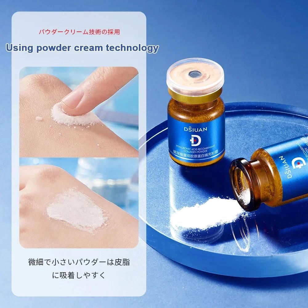 Poudre de remplissage de collagène, Essence d'acide hyaluronique, crème réparatrice Recombinante, hy