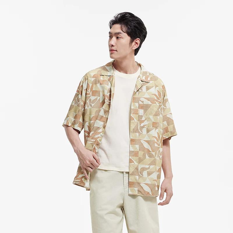Chemise Homme Semir Imprimée Intégrale Style Vacances Ample Tendance Été 2026 Décontractée Légère et