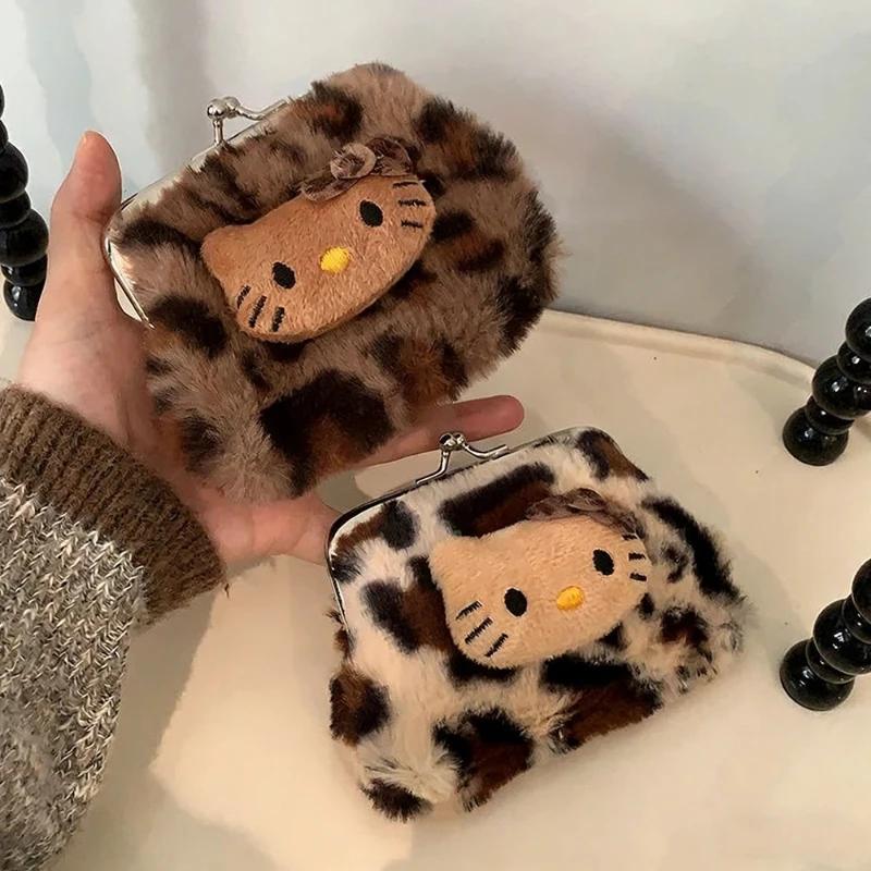 Sac de rangement portable en peluche motif léopard rétro Sanrio mignon / Porte-monnaie motif léopard