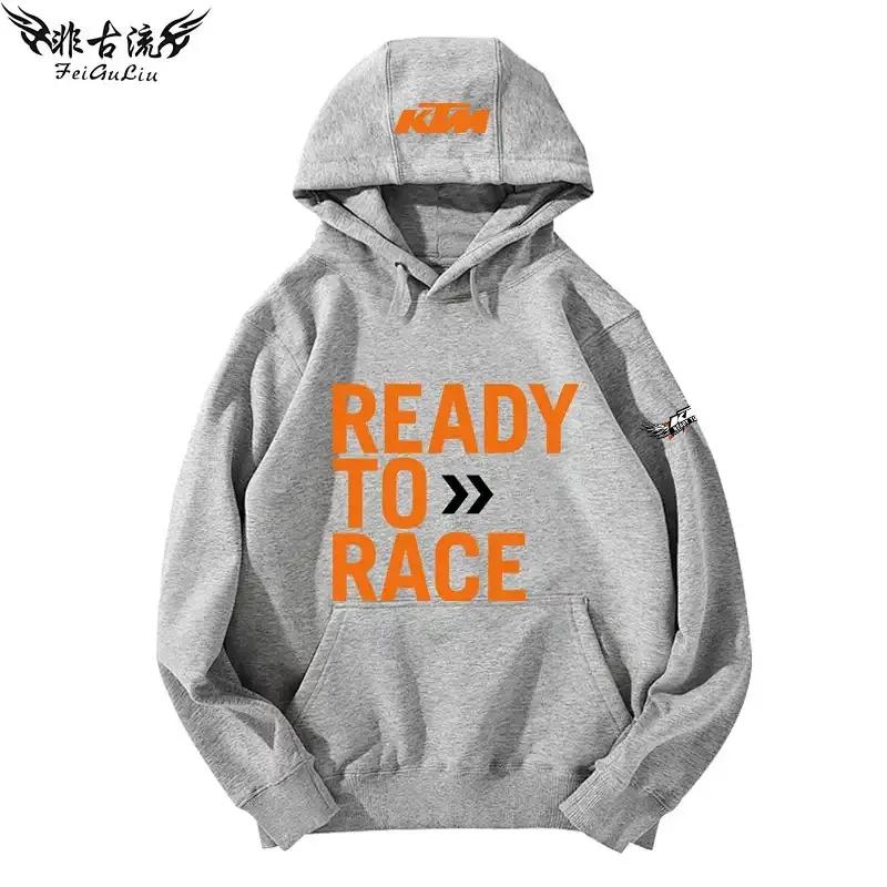 KTM tout-terrain pour motos lourdes, veste pour passionnés de motos, sweat à capuche pour hommes