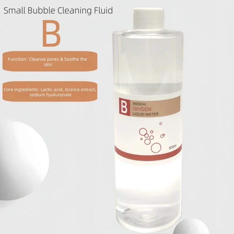 Ensemble d'essence pour le visage, sérum Peeling Aqua, pour Machine de beauté, Dermabrasion pour le 