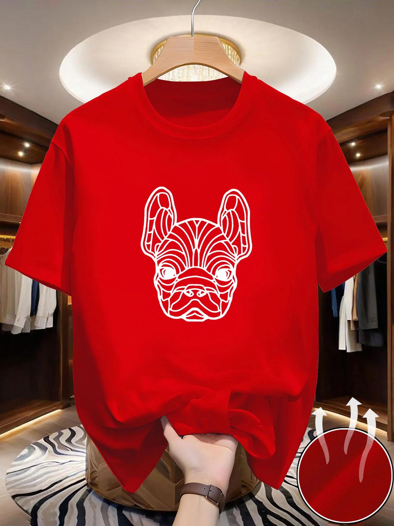 T-shirt pour homme à manches courtes et col rond, doté d'un mélange de tissus doux et confortables, 